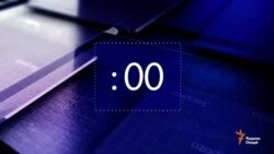 Ахбори Озодӣ аз 7-уми январи соли 2020