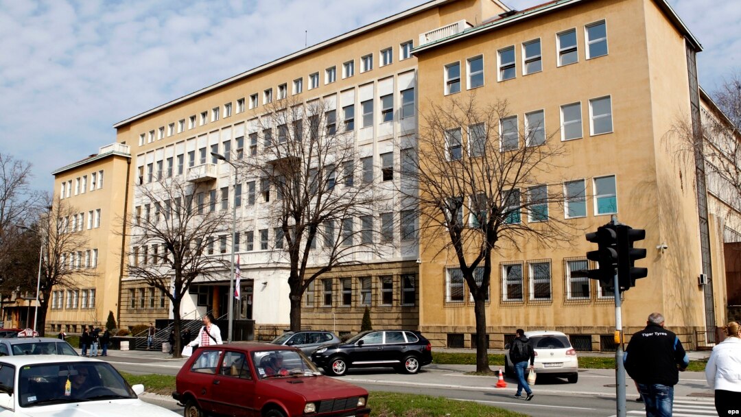 Zgrada Višeg suda, Beograd