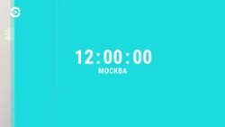 Видеоновости