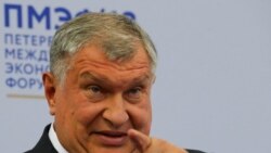 Время Свободы: Нефтяные моря Сечина 