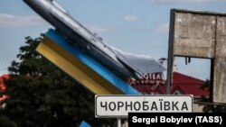 Загинув 70-річний чоловік. Фото ілюстративне 