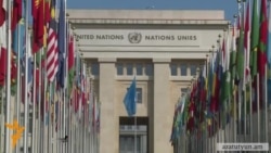 Հայաստանը չի պատասխանում Մարտի 1-ի վերաբերյալ ՄԱԿ-ի հարցերին