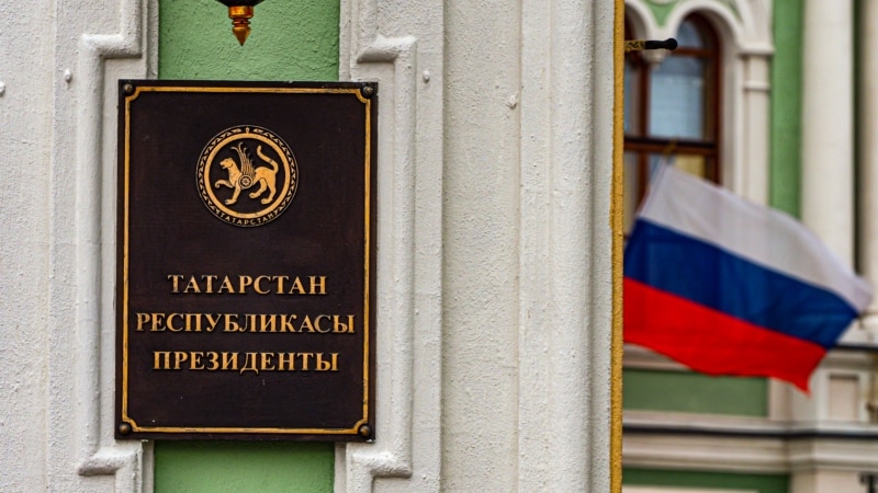 Татарстан депутатлары президент атамасын үзгәртүгә каршы тавыш бирде