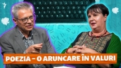 Interviu cu Ruxandra Cesereanu – poeta care vindecă spaimele și angoasele lumii prin literatură