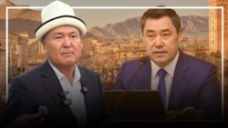 Садыр Жапаров, Жеңишбек Токторбаев. Коллаж сүрөт.