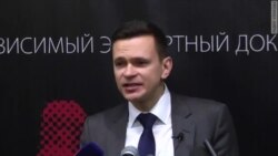 Яшин: Кадыров создал в Чечне квазиисламское государство (видео)