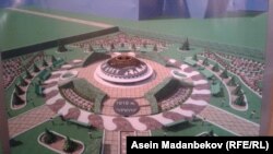 Сынакка коюлган эмгектердин бири.
