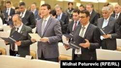 Parlamentarna skupština BiH