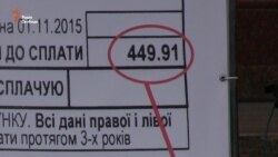 Під Київрадою активісти вимагали зниження тарифів (відео)