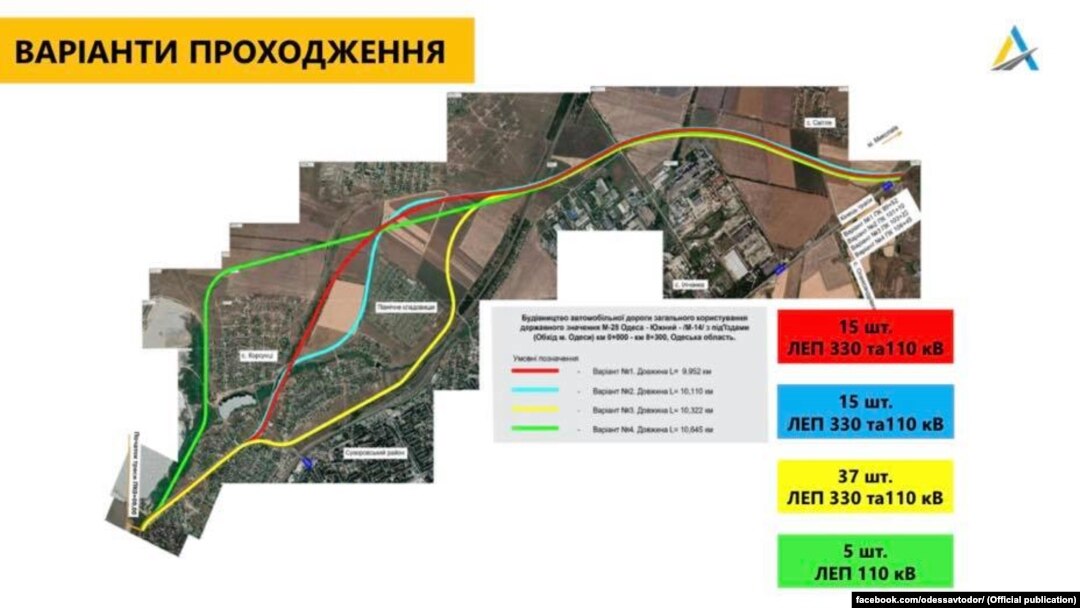 V Odesi Zbirayut Pidpisi Proti Trasi Beregom Kuyalnika Dorozhniki Obicyayut Ociniti Shkodu Dlya Dovkillya