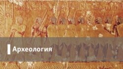 Археология. Конституция для суверена: в чем смысл путинских поправок к Основному Закону?