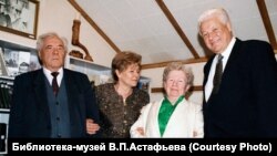 Библиотека-музей В.П. Астафьева. Встреча писателя с Президентом России Б.Ельциным. Май 1996 г.