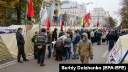 Учасники акції протесту біля Верховної Ради, 20 жовтня 2017 року 