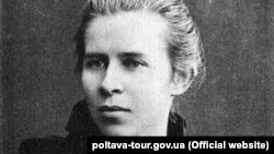 Леся Українка (1871 – 1913)