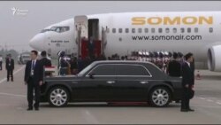 Истиқболи Президенти Тоҷиқистон Эмомалӣ Раҳмон дар Чин (бидуни шарҳ)