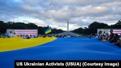 День Незалежності України у Вашингтоні, США, 22 серпня 2026 року