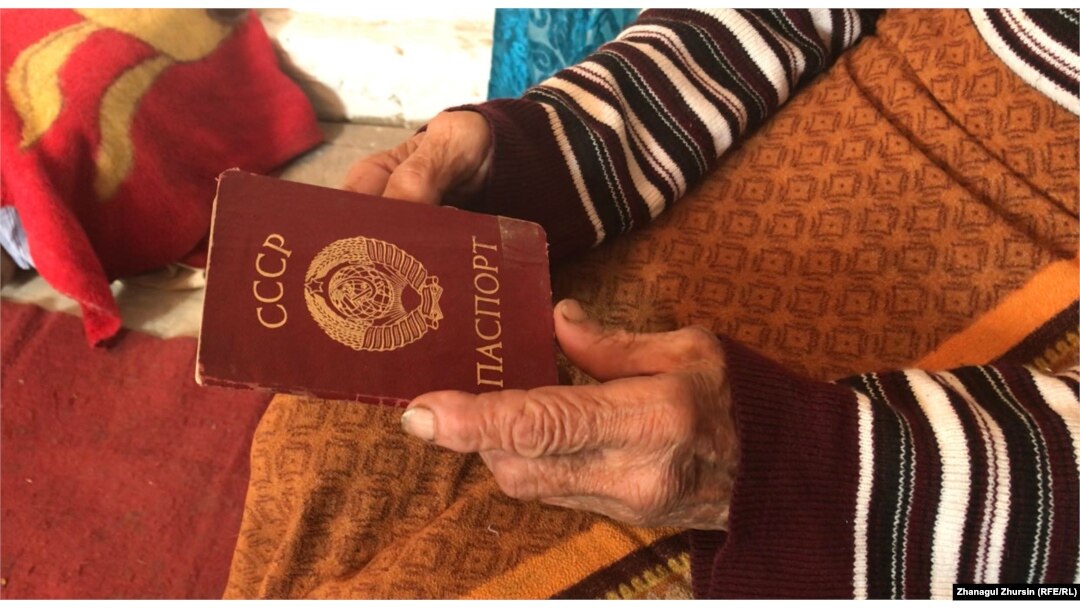 Chernysheva’s Soviet passport was issued in 1989.