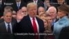 Primul an al președintelui Donald Trump la Casa Albă (VIDEO)