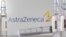 «AstraZeneca» компаниясынын вакцинасы