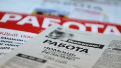 Вразрез с кризисом