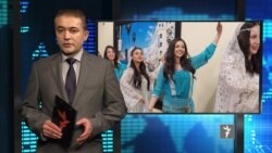 ستودیوی آزادی - خبرهای تازه از سراسر جهان