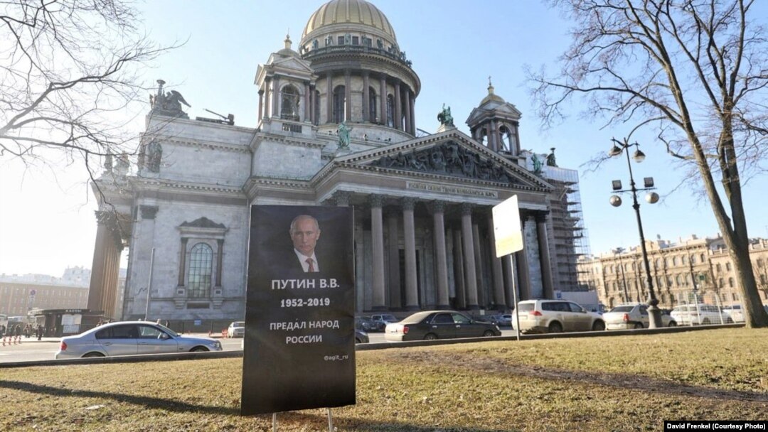 On April 3, two activists were detained in St. Petersburg over a similar mock Putin gravestone placed near the iconic St. Isaac's Cathedral. 