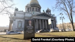 In April, activists placed a mock headstone opposite the famed St. Isaac's Cathedral in St. Petersburg.