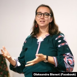 Олександра Бінерт