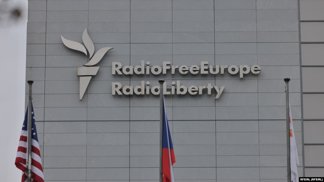 Централата на Радио Свободна Европа/Радио Свобода (RFE/RL) в Прага, Чехия.