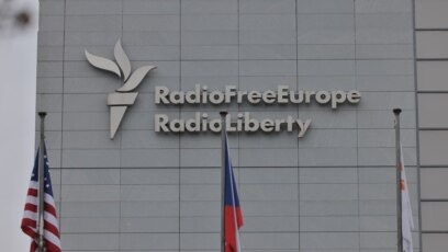 Европейската комисия ЕК ще има ангажимент към бъдещето на Радио