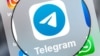 Сымбаль мэсэнджара Telegram. Ілюстрацыйнае фота