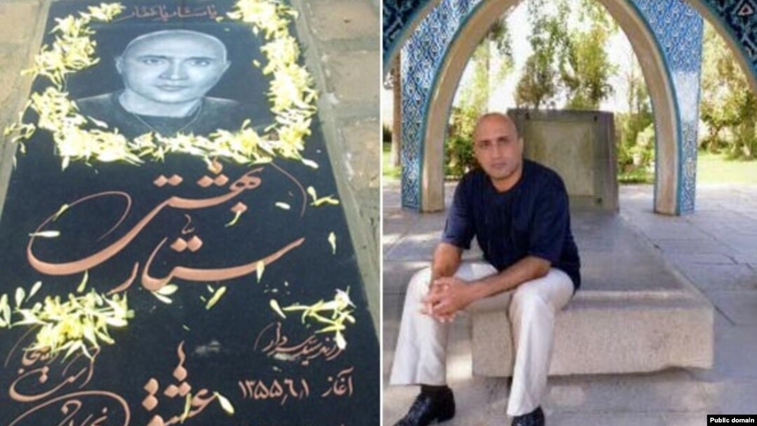 خانواده ستار بهشتی که معتقدند فرزندشان «کشته» شده است، خواهان محاکمه بانیان این امر و قصاص آن‌ها شده‌اند.