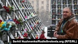 В Киеве почтили память Небесной сотни, 18 февраля 2021 года