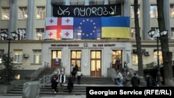 ილიას სახელმწიფო უნივერსიტეტი