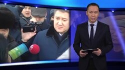 Видео жаңылыктар, 13-февраль, 2014.