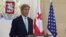 Kerry Reaffirms U.S. Support For Georgia's NATO Ambitions