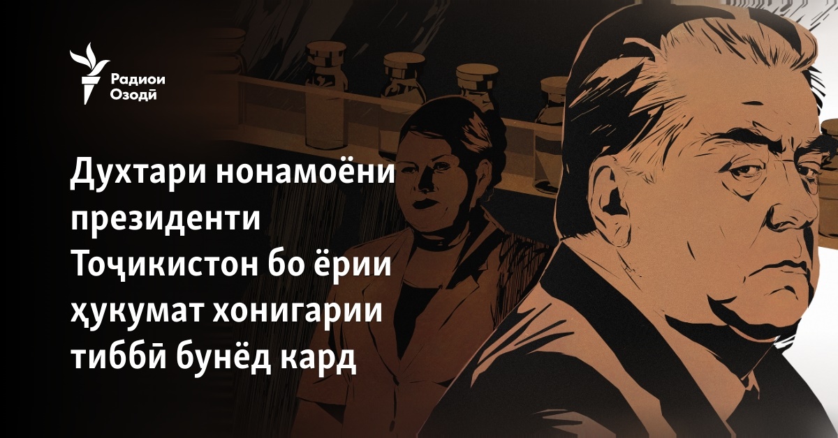 Koikishi Purely Kiss filmini subtitrlar bilan tomosha qiling Cum bilan qoplangan mushuk suratini yalash