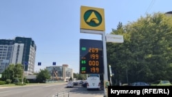 Табло на АЗС компании ATAN в Симферополе. 4 августа 2026 года