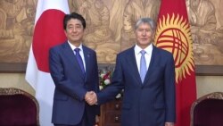 Жапониянын премьер-министри Кыргызстанга келди