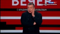  Соловьев о поездке Зеленского в Оман