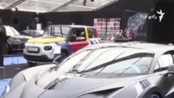 نمایشگاه بین‌المللی خودروهای مفهومی در پاریس