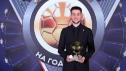 Илия Груев на церемонията „Футболист на годината“.