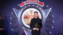 Илия Груев на церемонията „Футболист на годината“ - награди