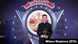 Илия Груев на церемонията „Футболист на годината“ - награди