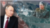 Владимир Путин, логотип ФМБА, поселок на острове Лисий, директор Центра экспериментальной физиологии Владимир Максимов, коллаж