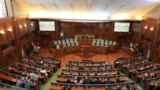Salla e Kuvendit të Kosovës.