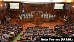 Sjednica Skupštine Kosova, Priština, april 2025.