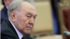 Former Kazakh President Nursultan Nazarbaev
