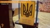 «На цій землі нас не здолати» - благодійний аукціон у Музеї літератури