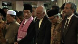 Президенти Афғонистон дар масҷиди ҷомеи Ҷакарта намоз хонд